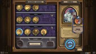 ハースストーンオープニングドラゴンミーデッキハイウィンレート戦略