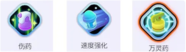 ポケモンフェアリーイブラヒモビッチの機器を選択する方法