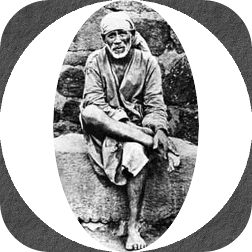 Shirdi Saibaba Aartis