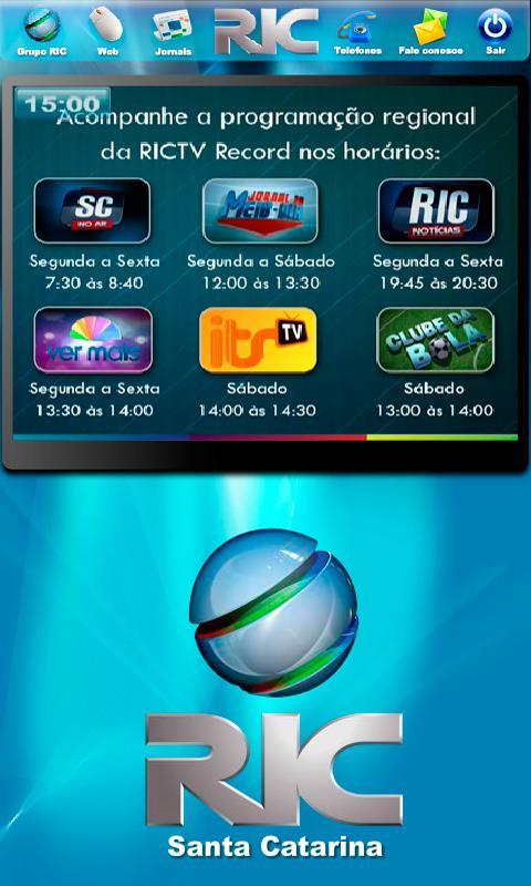 RICTV Santa Catarina