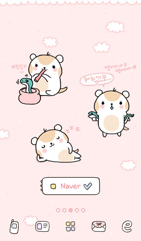 mongoose baby dodol theme