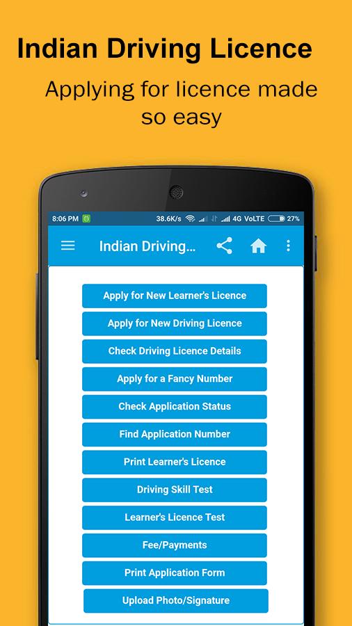Indian Driving Licence -Online