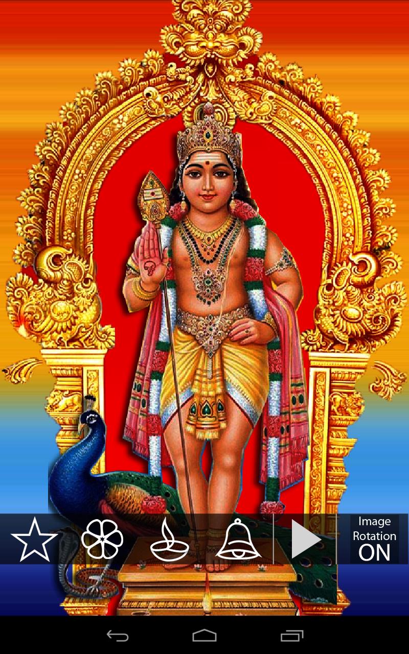 Lord Murugan Pooja