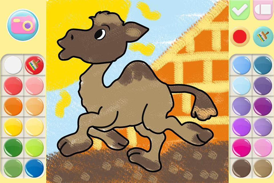 Hiragana 123 Writing Book