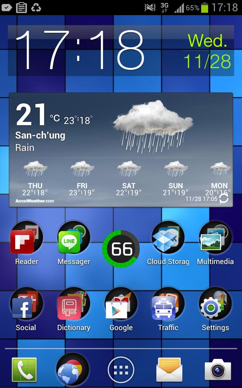 Quickly Recent Apps beta