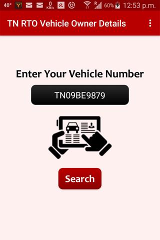 TN RTO Vehicle Owner Details