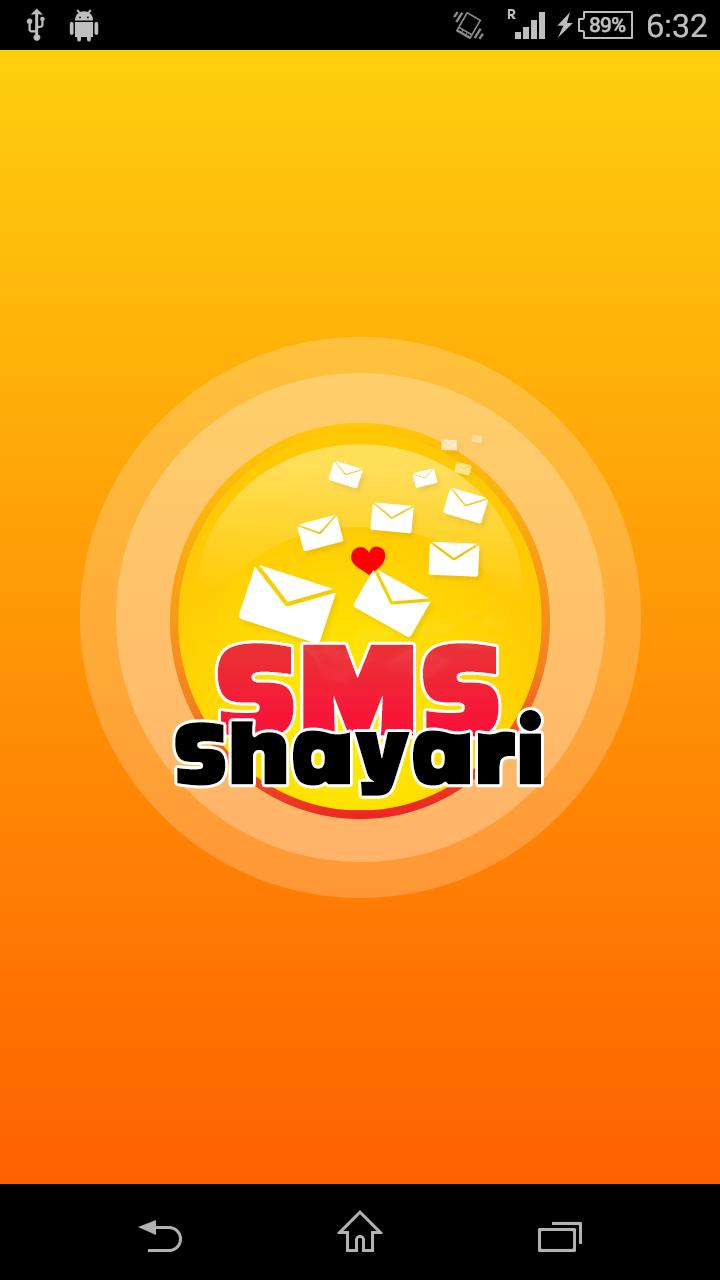 SMS Shayari
