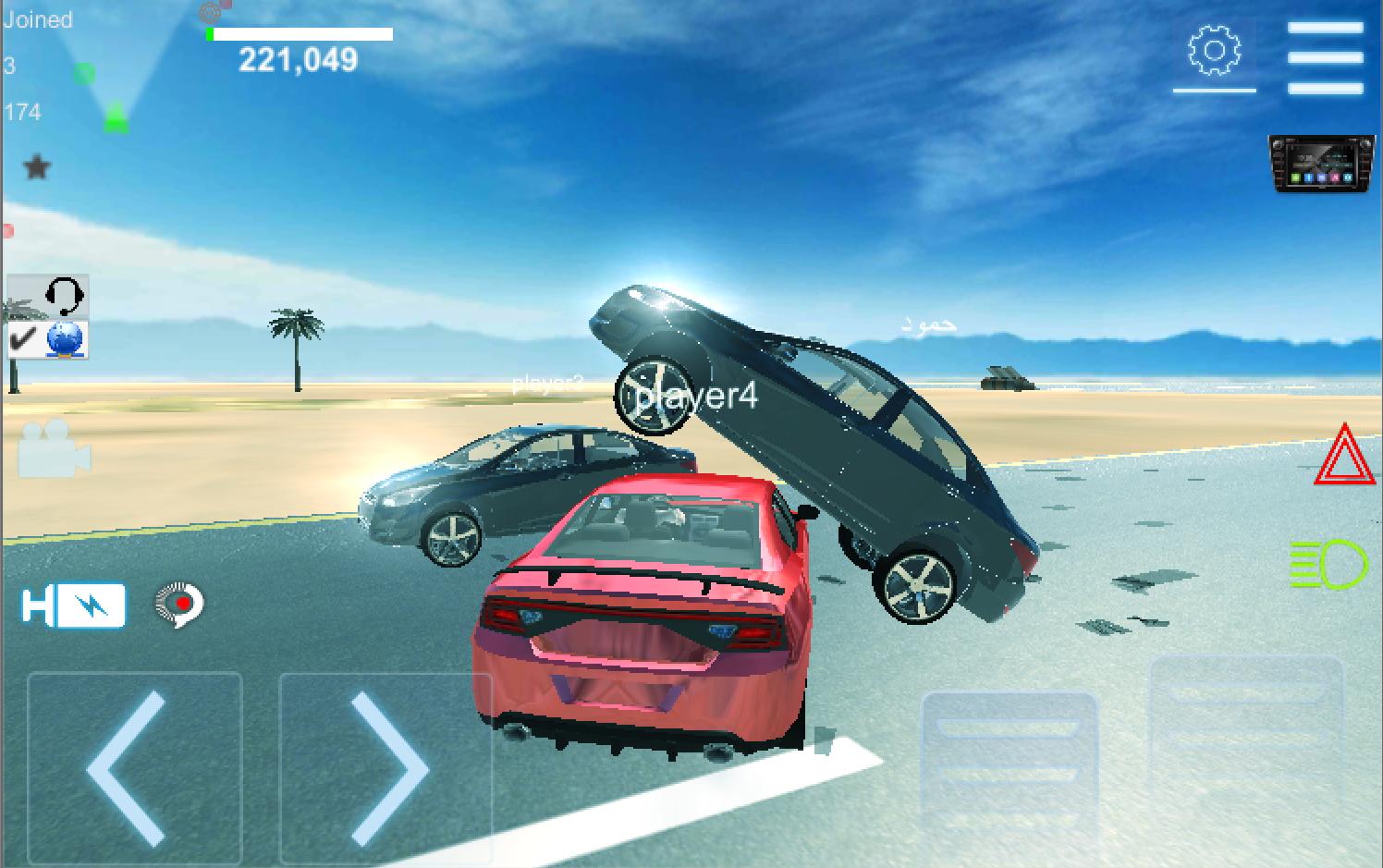 Hajwalah Live Multiplayer