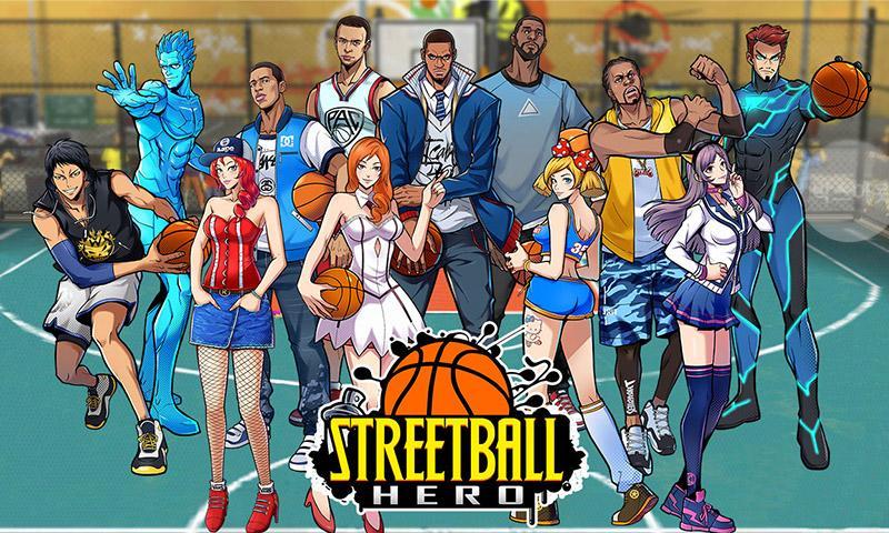 Streetball Hero - 2017 Finals MVP