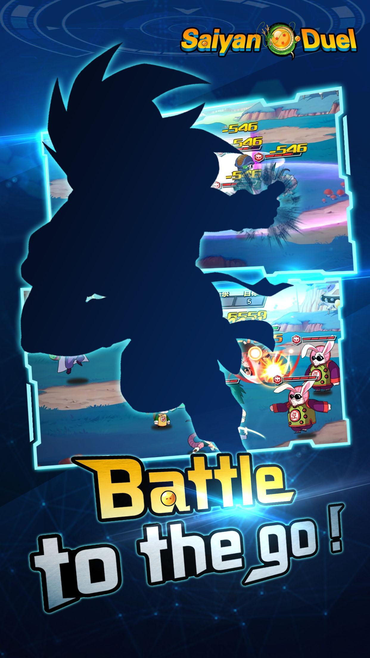 Saiyan Duel