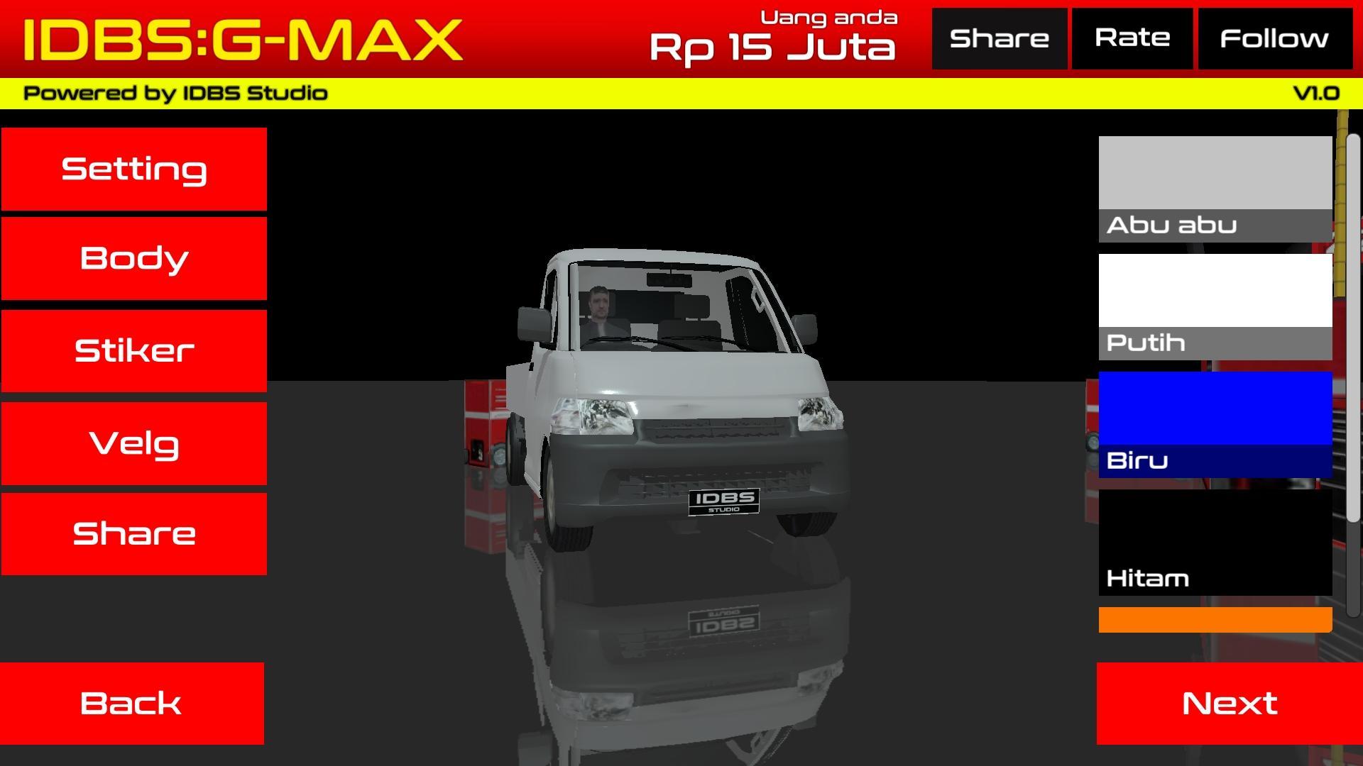 IDBS:G-Max