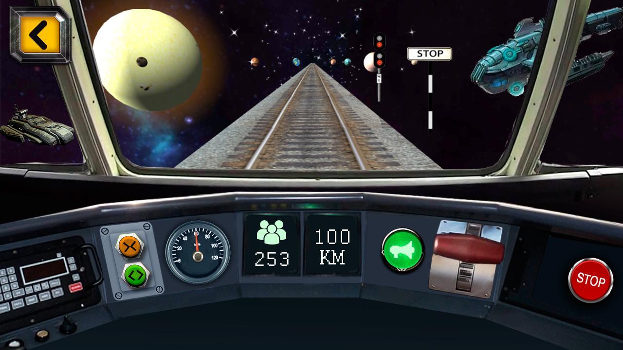 Driving Train Simulator